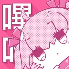 关于页哔咔漫画顶部品牌标识